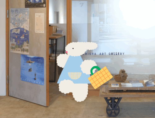 クラスのお申し込みを受付中！