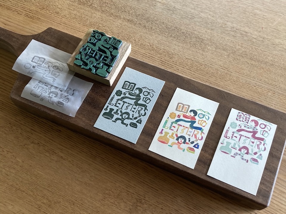 はんこ作家になるための第一歩<br>– norio一門 修行の旅 –