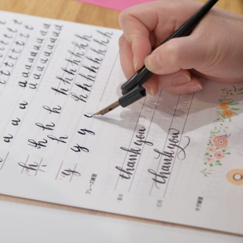 「つけペンとインクで はじめてのモダンカリグラフィー」を開催しました！